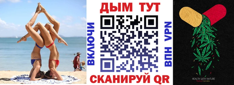 Купить АМФЕТАМИН  Меф  Конопля  A-PVP  Новосиль