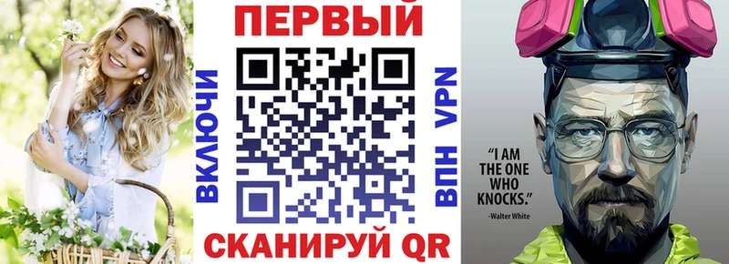 Amphetamine Premium Купить где Новосиль