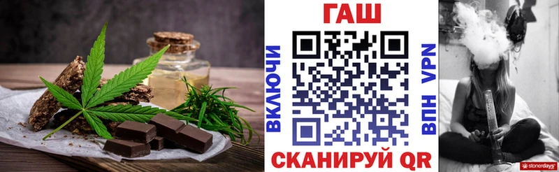 Canna-Cookies конопля  Купить где  Новосиль 