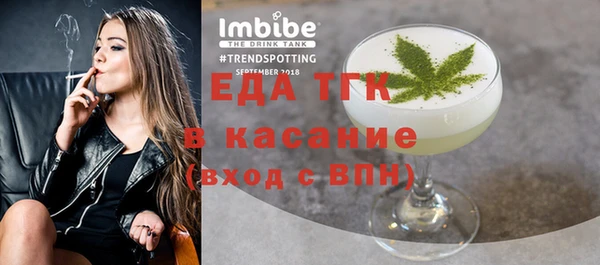 гидропоника Костерёво