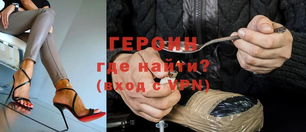 прущий лед Коряжма