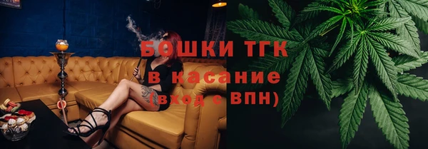 марки lsd Корсаков