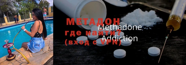 гидропоника Костерёво