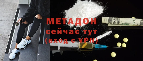прущий лед Коряжма