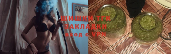 марки lsd Корсаков