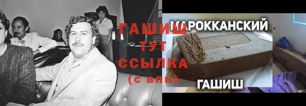 прущий лед Коряжма