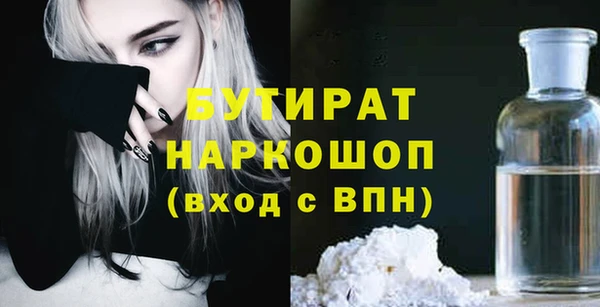 прущий лед Коряжма