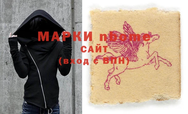 прущий лед Коряжма