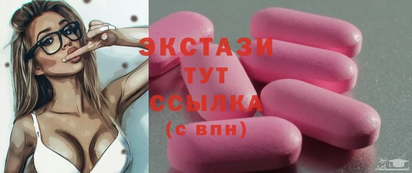 прущий лед Коряжма