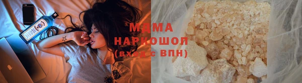 гидропоника Костерёво