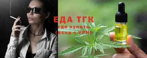 прущий лед Коряжма