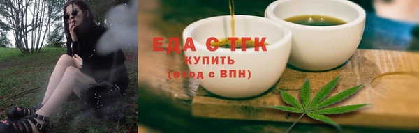 гидропоника Костерёво