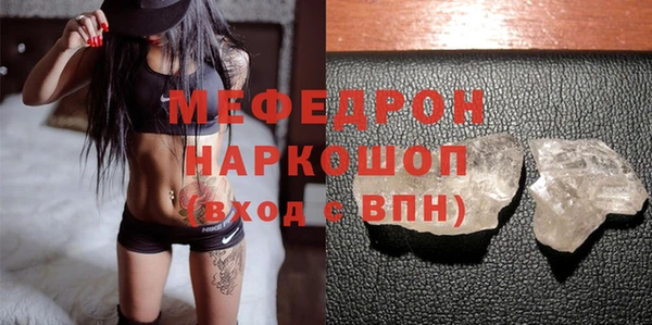 марки lsd Корсаков