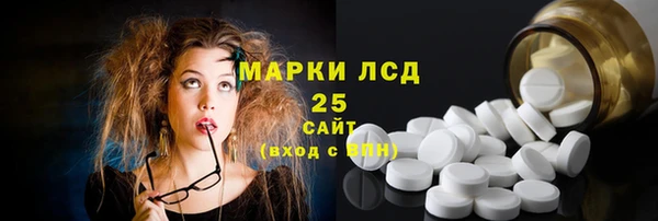 гидропоника Костерёво