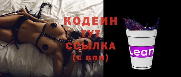 марки lsd Корсаков