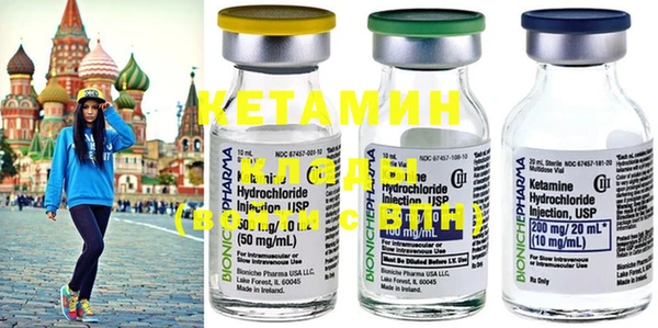 прущий лед Коряжма