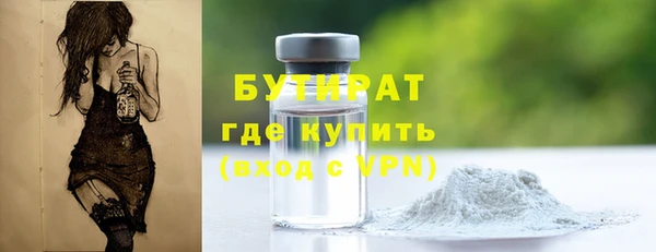 прущий лед Коряжма