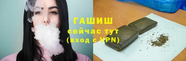 гидропоника Костерёво