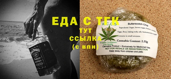марки lsd Корсаков