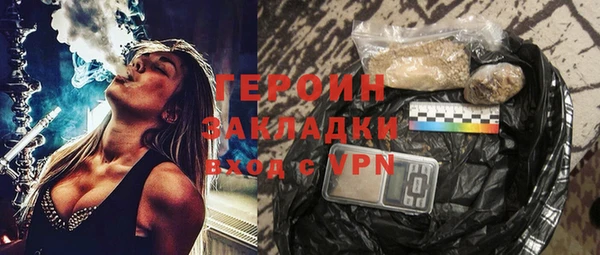 прущий лед Коряжма