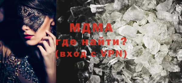 марки lsd Корсаков