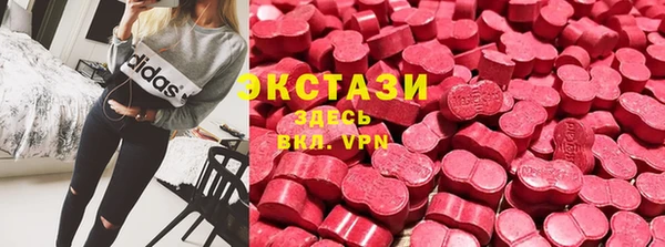 гидропоника Костерёво