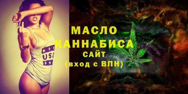 марки lsd Корсаков