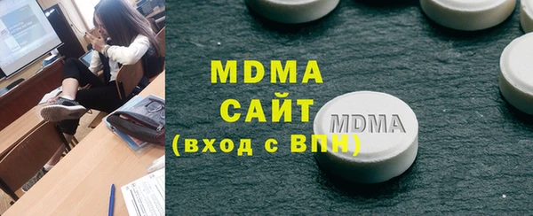 гидропоника Костерёво