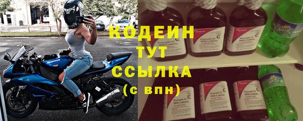 гидропоника Костерёво