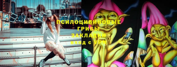 марки lsd Корсаков
