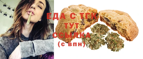 марки lsd Корсаков