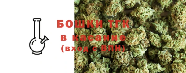 прущий лед Коряжма