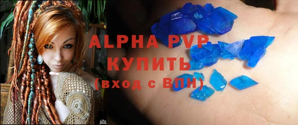 ешки Кущёвская