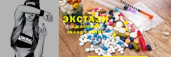 гидропоника Костерёво