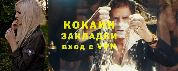 гидропоника Костерёво