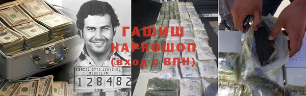 гидропоника Костерёво
