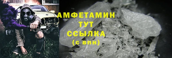 гидропоника Костерёво