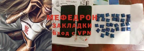 марки lsd Корсаков