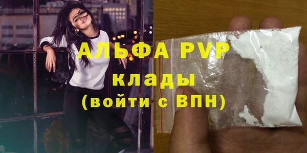 гидропоника Костерёво