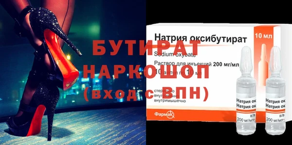 прущий лед Коряжма