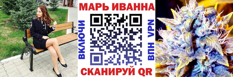 Купить где  Новосиль  Канабис MAZAR 